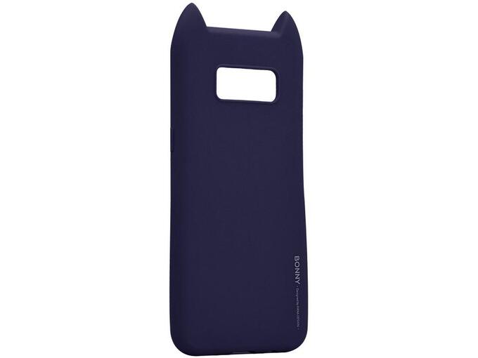 Maska za telefon Samsung S8 G950