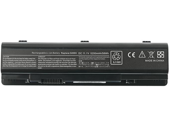 Baterija za laptop HQ2200 B