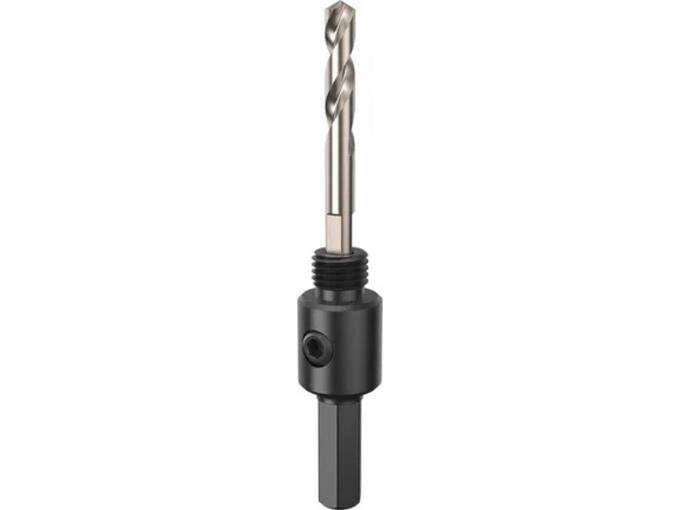 Bosch Burgija za krunu 14-30mm 44mm