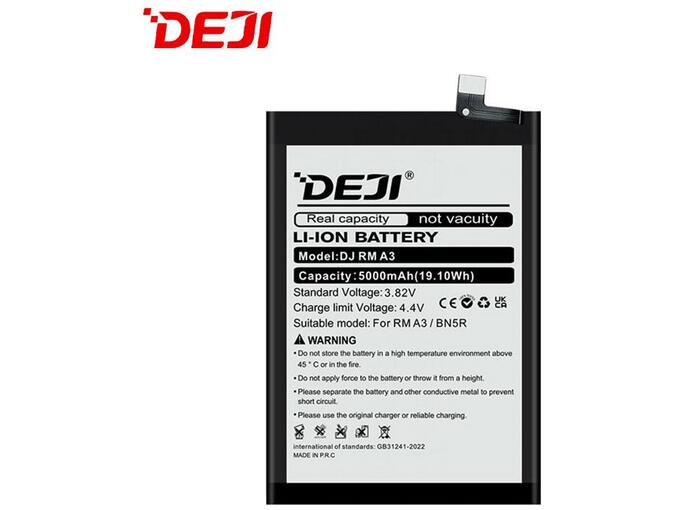 Litijumska baterija BN5R 4900mAh