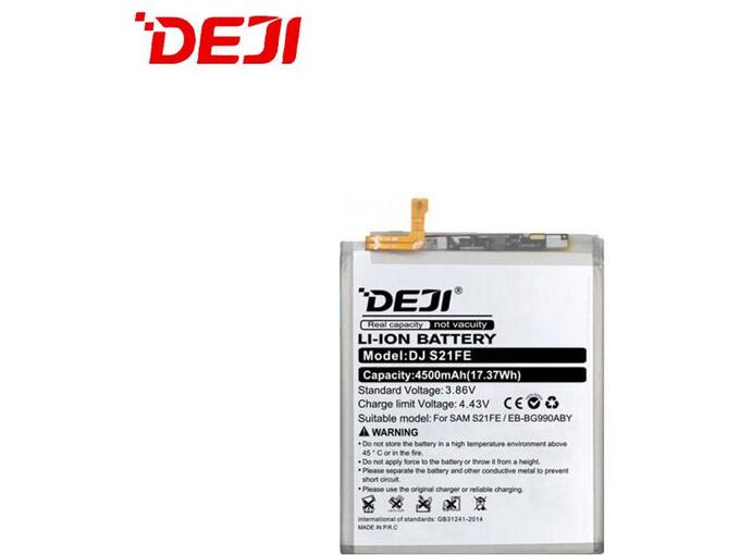 Deji Litijumska baterija EB-BG990ABY 4500mAh
