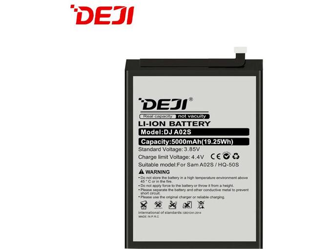 Deji Litijumska baterija HQ-50s 5000mAh