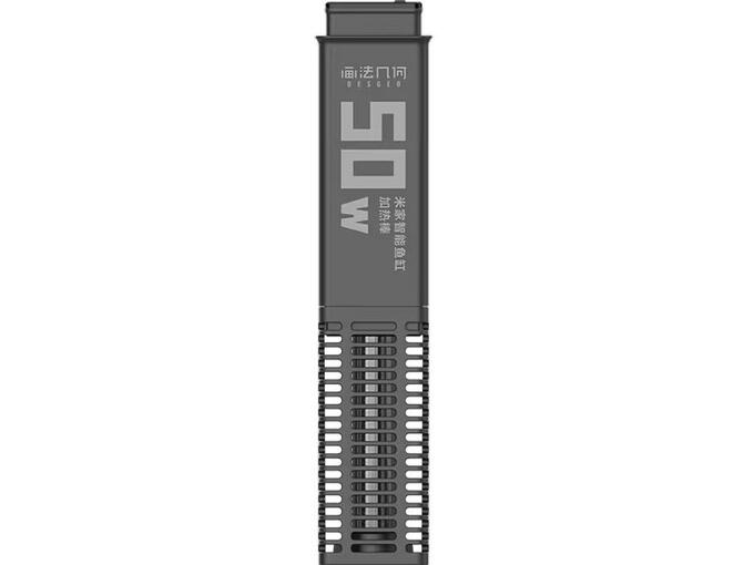 Xiaomi Grejač za akvarijum MYG200 50 W