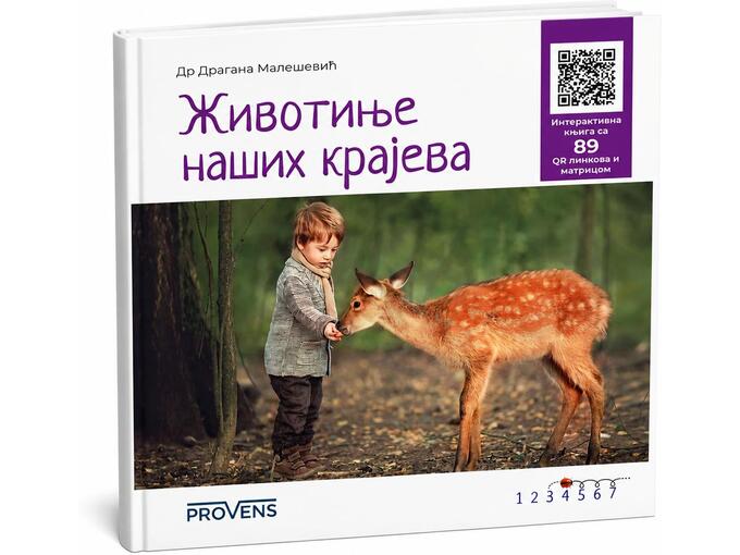 Provens Interaktivna knjiga za decu Životinje naših krajeva sa 89 QR linkova i matricom
