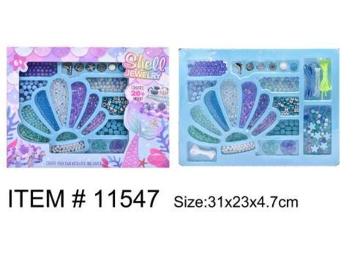 HK Mini set za nakit, školjka
